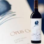 ワイン 赤ワイン オーパス・ワン オーパス・ワン・ワイナリー 2013年 アメリカ カリフォルニア フルボディ 750ml 爆買 お中元