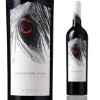 ショッピングワイン ワイン 赤ワイン コラゾン・デル・インディオ ヴィニャ・マーティ 2020年 チリ ペンカウエ・ヴァレー フルボディ 750ml
