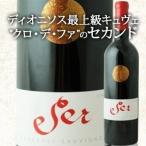 ֥磻 롦٥͡˥ ˥㡦ޡƥ 2011ǯ  ޥݡ졼 եܥǥ 750ml