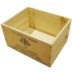 Yahoo! Yahoo!ショッピング(ヤフー ショッピング)【店内全品33％OFFクーポン配布中！】ワイン木箱（3本ｘ2段） グランヴァン（サイズ：約27×33×高28cm） ※ワインとの同梱はできません 家飲み