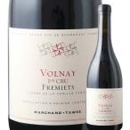 ワイン 赤ワイン ヴォルネイ・プルミエ・クリュ　レ・フルミエ ヴィーニュ・ド・ラ・ファミーユ・トーズ 2021年 フランス ブルゴーニュ フルボディ 750ml