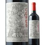 【店内全品33％OFFクーポン配布中！】ワイン 赤ワイン セレス・ド・オー・バージュ・リベラル 2021年 フランス ボルドー 赤ワイン フルボディ 750ml