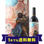 赤ワイン ラピス・ルナ・リザーブ