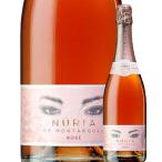 スパークリング　ヌリア・ブリュット・リゼルヴァ・ロゼ ミケル・ポンス 2021年 スペイン カタルーニャ州 ロゼ　辛口 750ml