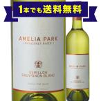 вино белый вино Amelia * park *so- vi nyon* Blanc * semi yon2023 год Австралия Margaret *liva-750ml. покупка [1 шт. . бесплатная доставка ]