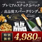 商品画像3