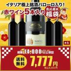 商品画像3