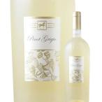 ワイン 白ワイン ピノ・グリージョ テヌータ・ウリッセ 2022年 イタリア アブルッツオ 辛口 750ml 「SALE」