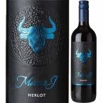  вино красный вино majia*J*meru нижний rukemi-* вино z2022 год Испания rental чай Rya *la* man коричневый medium корпус 750ml. покупка [SALE]
