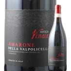 ama low ne* Val поли che la* anti ka* vi naia2021 год Италия veneto красный вино полный корпус 750ml. покупка [SALE]