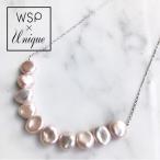 淡水真珠 バロックパール　ネックレス 〜Unique(ユニーク)〜 シャイニーピンク(ナチュラル)系 10-11mm  K10WG（本真珠）[n2]