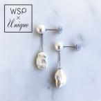淡水真珠 バロック/ラウンド　スタッドチェーンピアス 〜Unique(ユニーク)〜 ホワイト(ナチュラル)系 6.0-8.0/5.5-6.0mm デザインピアス K14WG[n2]