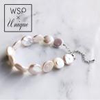 淡水真珠 コインパールブレスレット 〜Unique(ユニーク)〜 ホワイト(ナチュラル)系 12-13mm（silver）（本真珠）（バロックパール）[n2]