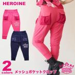 HEROINE ヒロイン 全2色 メッシュポケットクロップ フィットネス ウェア