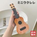  Mini укулеле укулеле. игрушка укулеле. украшение произведение искусства настоящий украшение интерьер дизайн мелкие вещи симпатичный 