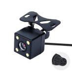 5ピン 480P バックカメラ リアカメラ ドライブレコーダー ドラレコ 車載カメラ 小型カメラ 防水 角度調整可能 Eyemaq