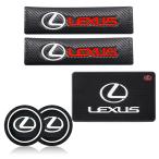 3種セット LEXUS ノンスリップマット ノンスリップコースター シートベルトカバー レクサス Eyemaq
