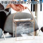 5 листов входит прозрачный box ручная сумка имеется кейс упаковка упаковка подарок подарок лот . позиций ..