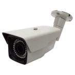 防犯カメラ 屋外 防犯灯 スマホ ネットワークカメラ 監視カメラ