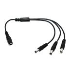 防犯カメラの電源用の分配ケーブル　WTW-CA3W