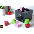 木のおもちゃ BRIO 形合わせボックス （知育玩具）