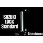 新品 削りだし SUZUKI アルミ ドアロックピン 4本 ドアロック