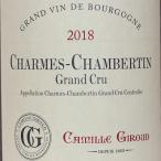 シャルム・シャンベルタン・グラン・クリュ のボトル（World Wine FLORAの商品画像）