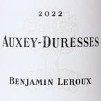  дуб seite. отсутствует Blanc 2022 van ja man Leroux белый вино стандартный товар 