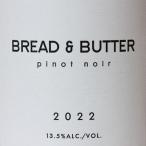  хлеб & масло Pinot nowa-ru California 2022 красный вино стандартный товар 