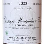 シャサーニュ・モンラッシェ・プルミエ・クリュ・レ・シャン・ガン のボトル（World Wine FLORAの商品画像）