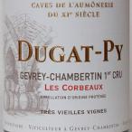 ジュヴレ・シャンベルタン・プルミエ・クリュ・レ・コルボー・トレ・ヴィエーユ・ヴィーニュ のボトル（World Wine FLORAの商品画像）