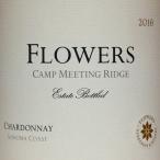  цветок z кемпинг mi-ting гребень автомобиль rudone2016 белый вино стандартный товар 