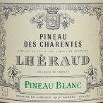  Pinot te Sharan to Blanc re low Van doli kale fortified wine * regular goods 