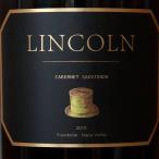  бесплатная доставка Lincoln погреб zkabe Rene so- vi niyonyonto vi luna pavare-2019 красный вино стандартный товар 