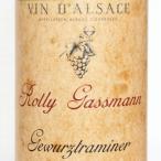 gevu.rutsu тигр mine-ru2019 грузовик газ man белый вино стандартный товар 