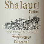 Yahoo! Yahoo!ショッピング(ヤフー ショッピング)ルカツィテリ　2018　シャラウリ　ワインセラーズ　オレンジワイン　正規品