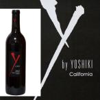 Yahoo! Yahoo!ショッピング(ヤフー ショッピング)ワイ バイ ヨシキ（Y by Yoshiki ） カリフォルニア　アンコール　カベルネソーヴィニョン　2019　赤ワイン　※正規品