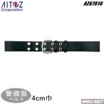 .. одежда чёрный винил ремень 2tsu дыра 4cm ширина az67016 I tos