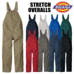 サロペット Dickies D-6709 オーバーオール 薄手 ディッキーズ 接触冷感 吸汗速乾 UVカット ストレッチ 男女 ツナギ ccd-6709 コーコス