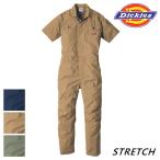 つなぎ服 Dickies D-749 つなぎ 半袖 ディッキーズ ストレッチ 男女 ツナギ ccd-749 コーコス