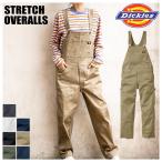 ショッピングサロペット サロペット Dickies D-769 オーバーオール ディッキーズ ストレッチ 男女 ccd-769 コーコス