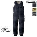 ショッピングつなぎ つなぎ服 防寒着 EVENRIVER R120 防寒つなぎ インナーつなぎ ファイバーダウン 防寒 防風 中綿 ツナギ 秋冬物 err120 イーブンリバー