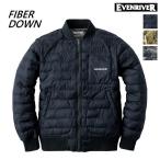 ショッピング防寒 作業服 作業着 防寒着 EVENRIVER R129 フライトジャケット ブルゾン ファイバーダウン 防寒 防風 中綿 秋冬物 err129 イーブンリバー