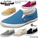  спортивные туфли Lasting Bullla стойка ngbruLB-011 EE601 мужской парусина туфли без застежки легкий casual рабочая обувь fglb-011 Fukuyama резина 