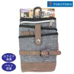  сумка для инструметов удача добродетель промышленность FAB-86 мелкие вещи кейс многофункциональный поясная сумка ремень сумка набедренная сумка ftfab-86 удача добродетель промышленность 