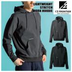  Parker I'Z FRONTIER 8619f-ti- супер-легкий теплоизоляция стрейч рабочая одежда рабочая одежда осень-зима предмет iz8619 I z Frontier 