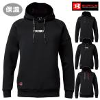 カジュアル BURTLE WORKWEAR 4095 エアーテック フーディ パーカー 保温 ストレッチ 吸汗速乾 男女 作業服 作業着 kk4095 バートル@