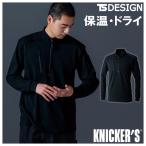 2025秋冬新作 カジュアル TS DESIGN 5531 ドライ ワッフル ハーフジップ プルオーバー 軽量 ストレッチ 男女 作業服 作業着 秋冬物 tw5531 TS DESIGN(藤和)