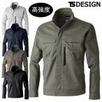 ショッピング半額以下 2025秋冬新作 作業服 作業着 TS DESIGN 5816 ジャケット ブルゾン 長袖 高強度 ストレッチ 帯電防止 吸汗速乾 男女 オールシーズン tw5816 TS DESIGN(藤和)