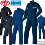 ツナギ服 Auto-bi 1-1510 オートバイ×ファイテン コラボ アクアチタン 吸汗速乾 長袖 つなぎ服 ツナギ オールシーズン yt1-1510 山田辰